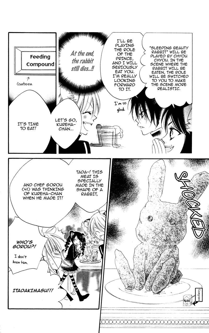Page 14 Chapter 3 Monochrome Shounen Shoujo