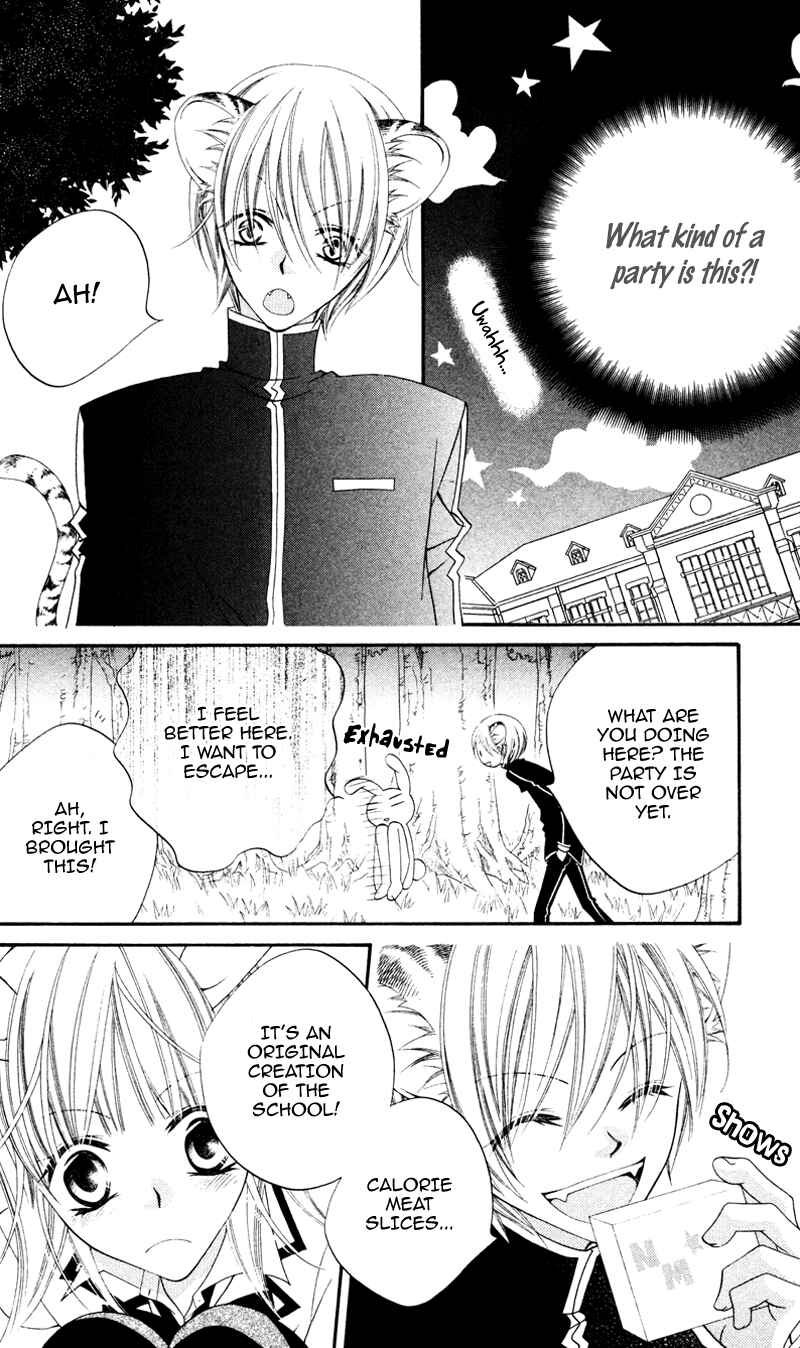 Page 16 Chapter 3 Monochrome Shounen Shoujo