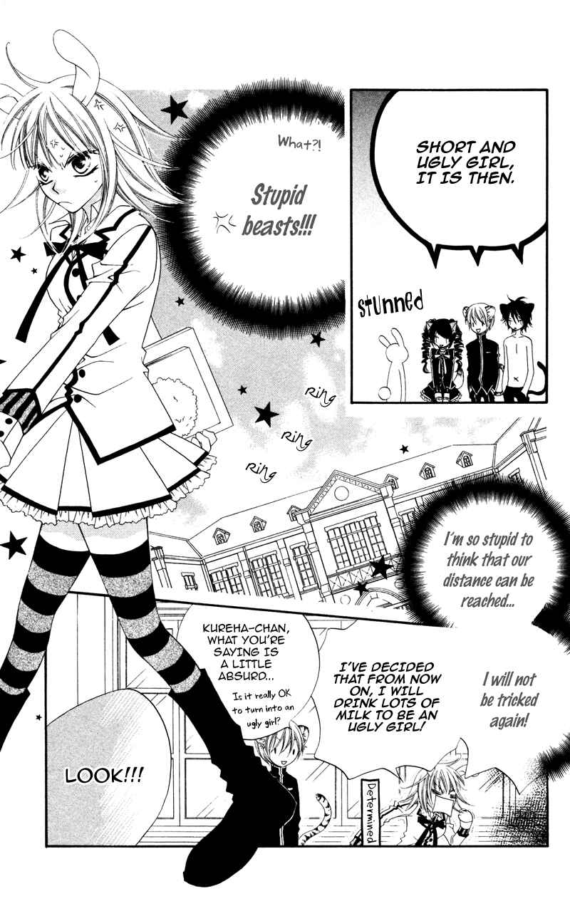 Page 5 Chapter 3 Monochrome Shounen Shoujo