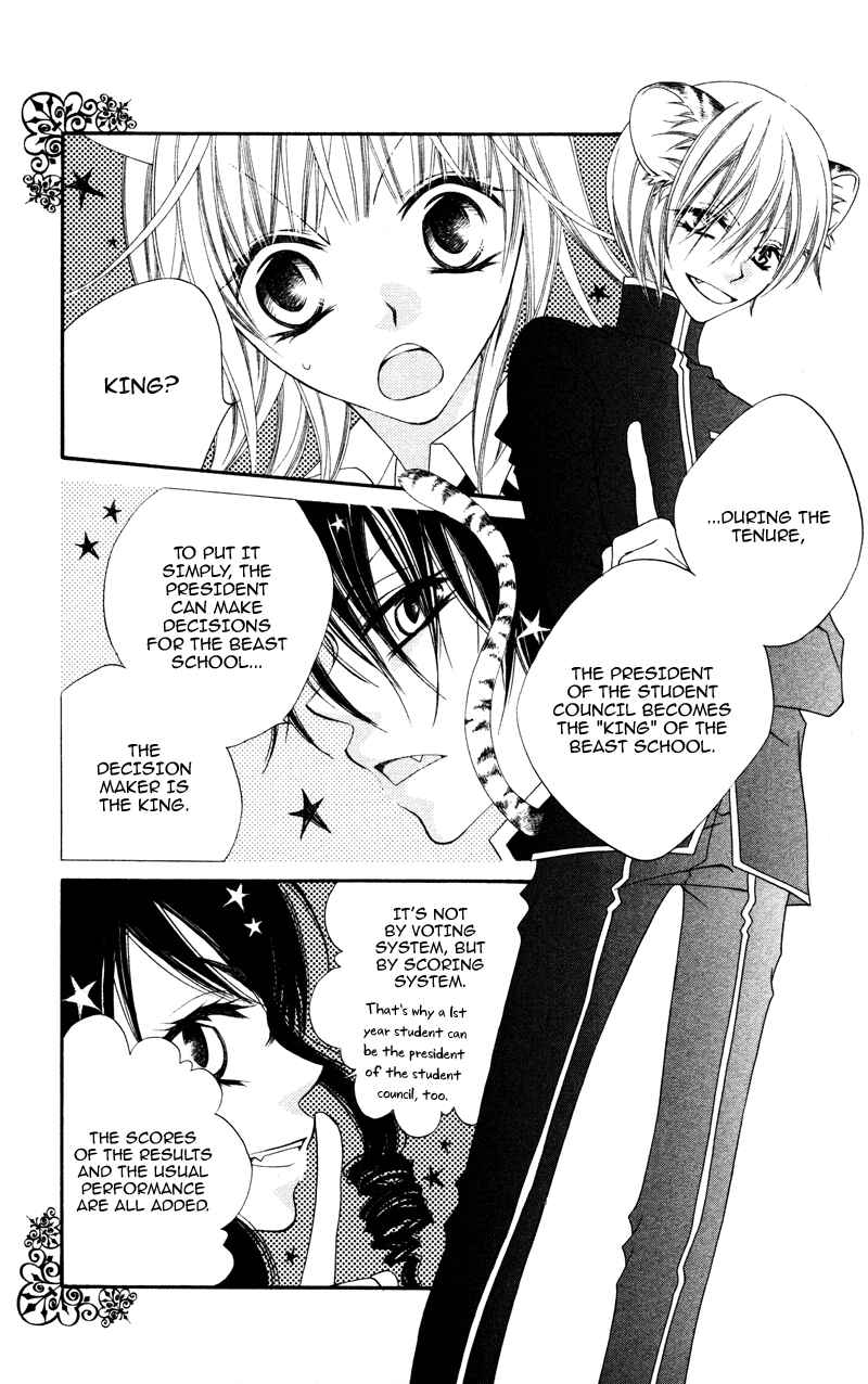 Page 7 Chapter 3 Monochrome Shounen Shoujo