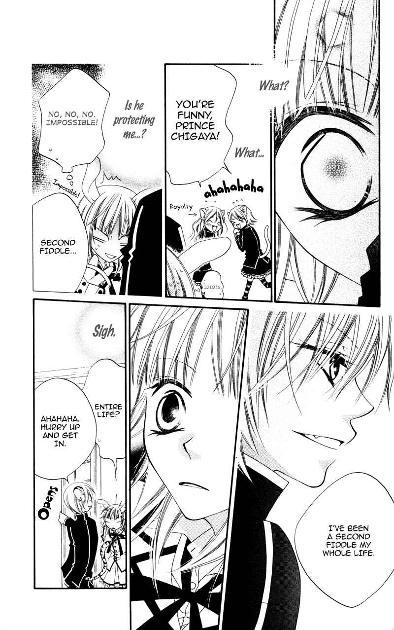 Page 9 Chapter 3 Monochrome Shounen Shoujo