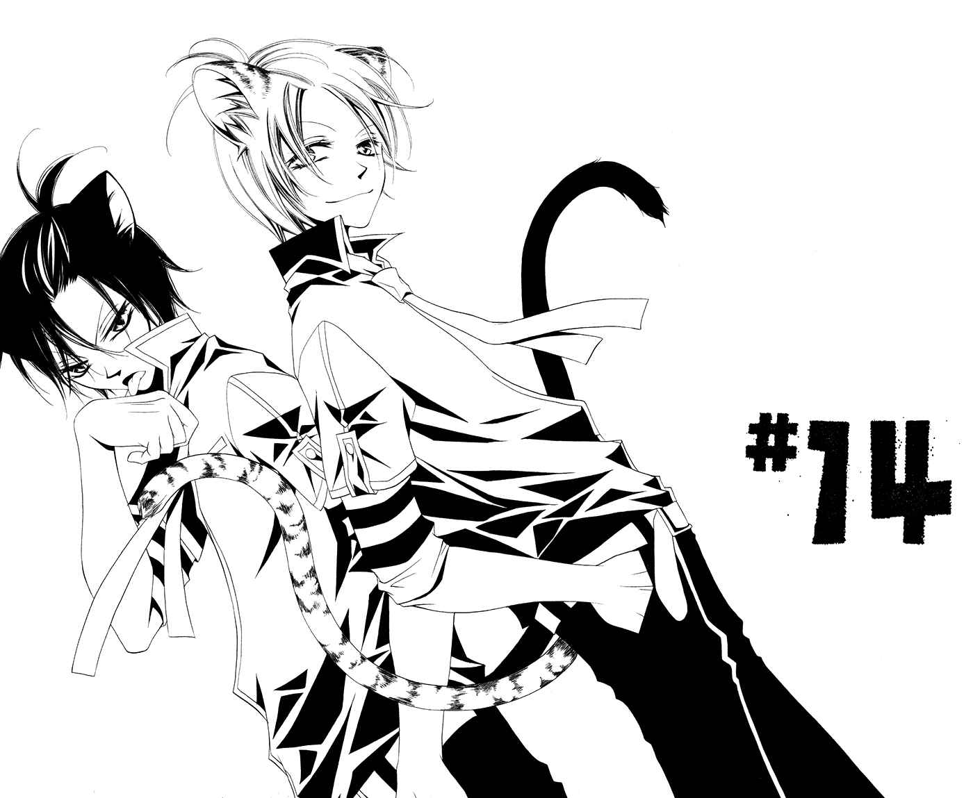 Page 2 Chapter 14 Monochrome Shounen Shoujo
