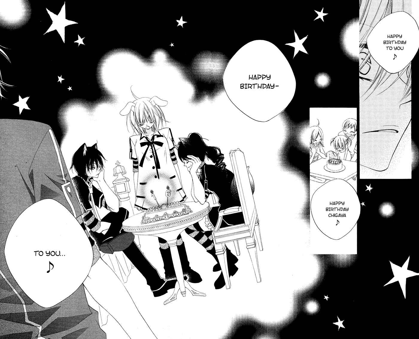 Page 23 Chapter 14 Monochrome Shounen Shoujo