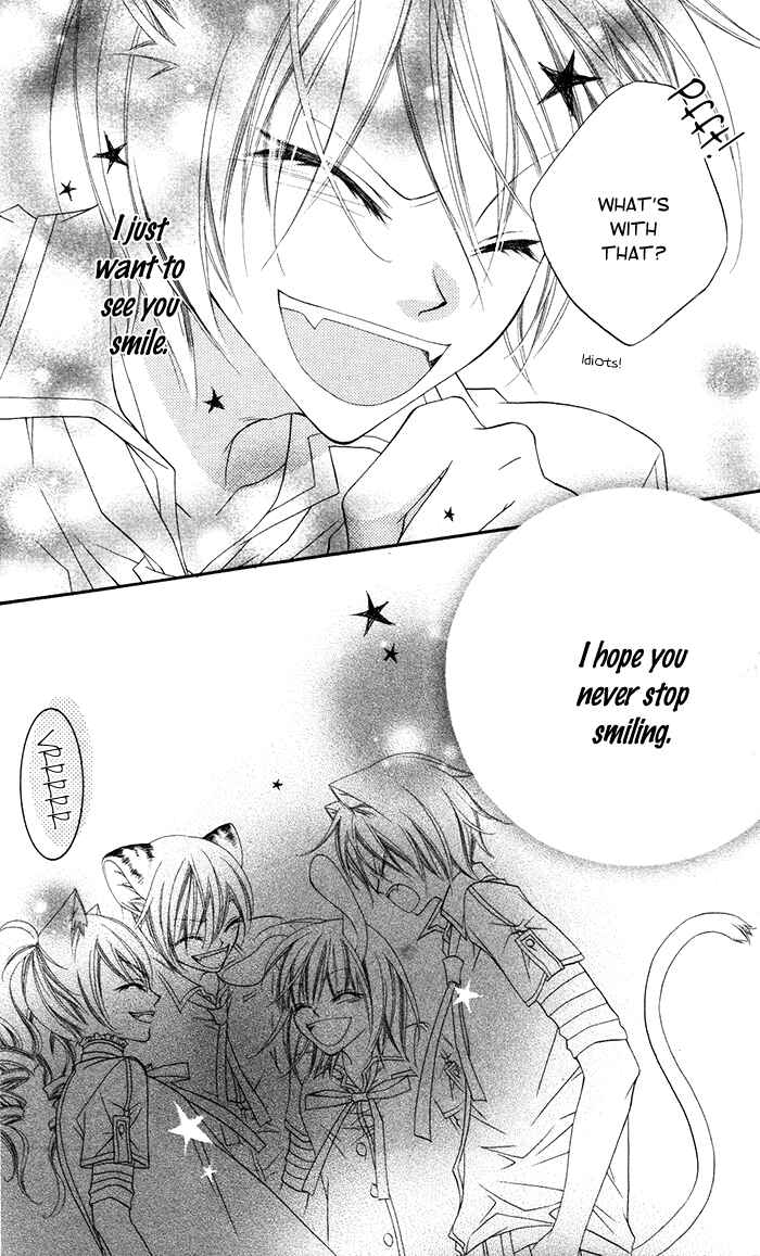 Page 26 Chapter 14 Monochrome Shounen Shoujo