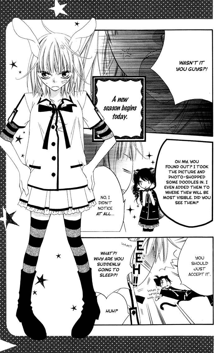 Page 4 Chapter 14 Monochrome Shounen Shoujo