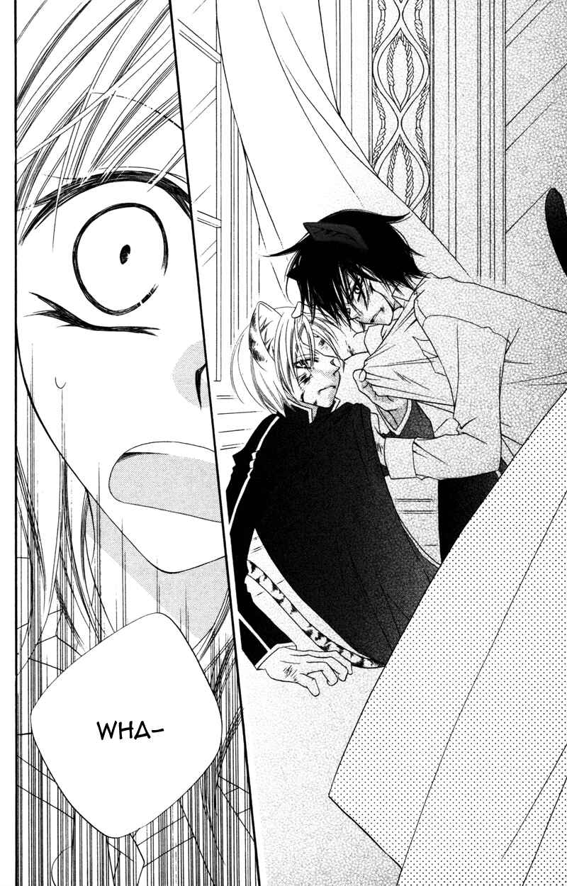 Page 28 Chapter 7 Monochrome Shounen Shoujo
