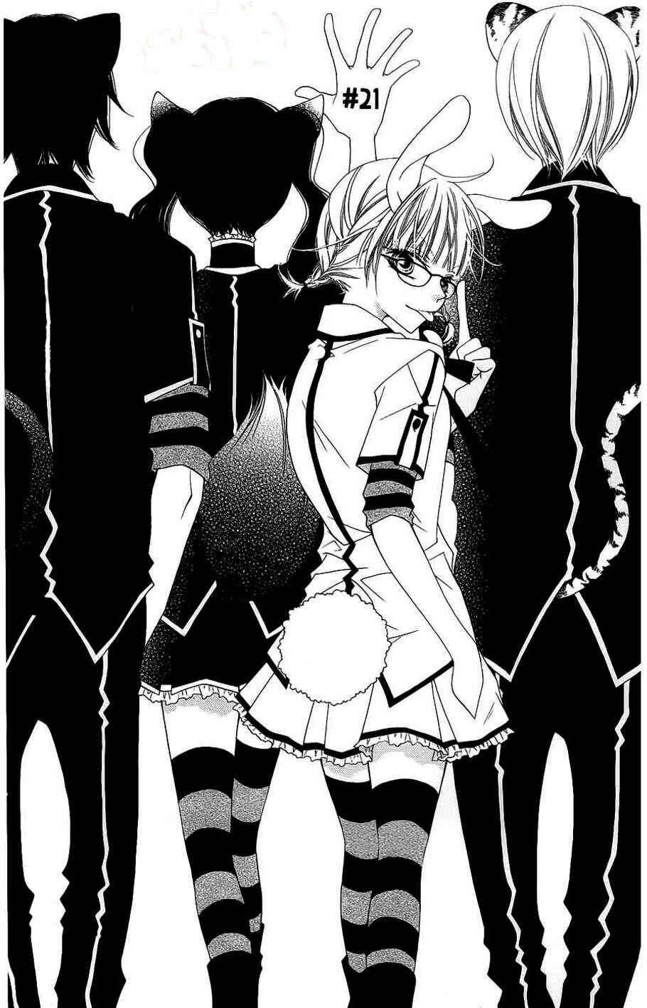 Page 1 Chapter 21 Monochrome Shounen Shoujo