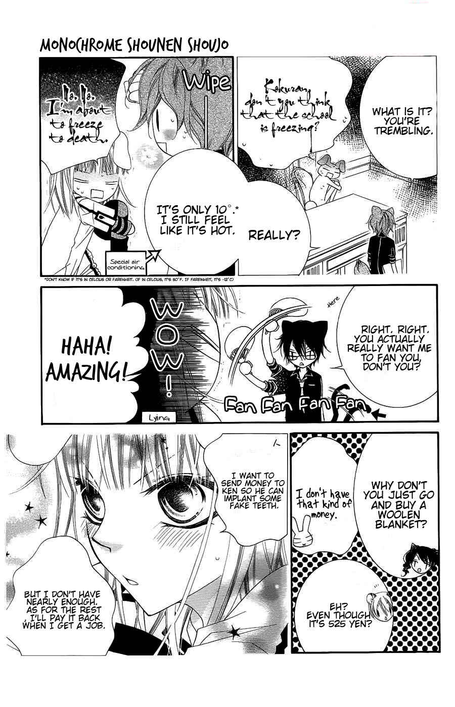 Page 10 Chapter 21 Monochrome Shounen Shoujo
