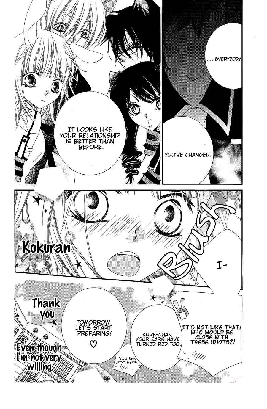 Page 13 Chapter 21 Monochrome Shounen Shoujo