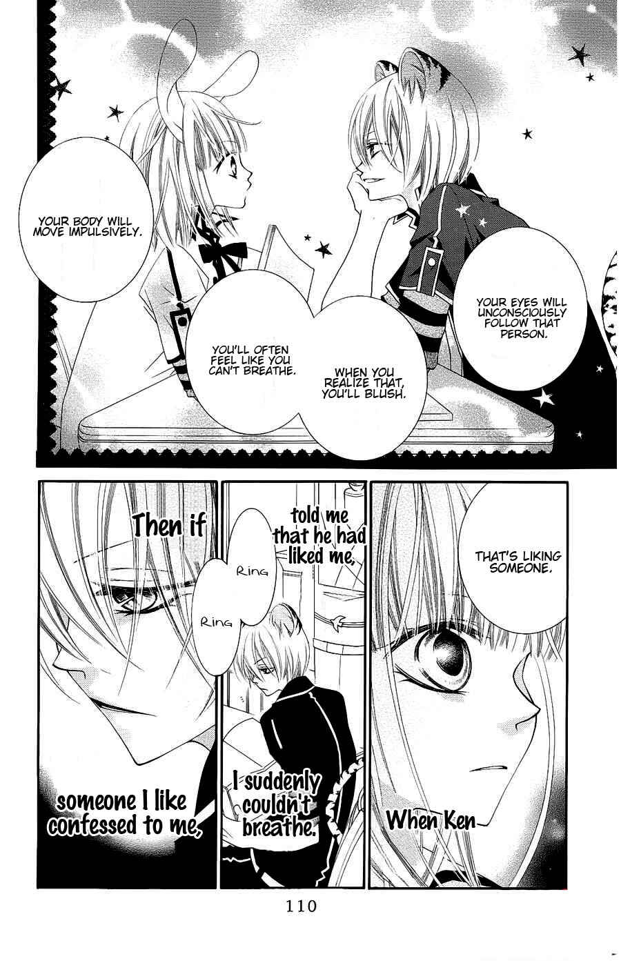 Page 17 Chapter 21 Monochrome Shounen Shoujo