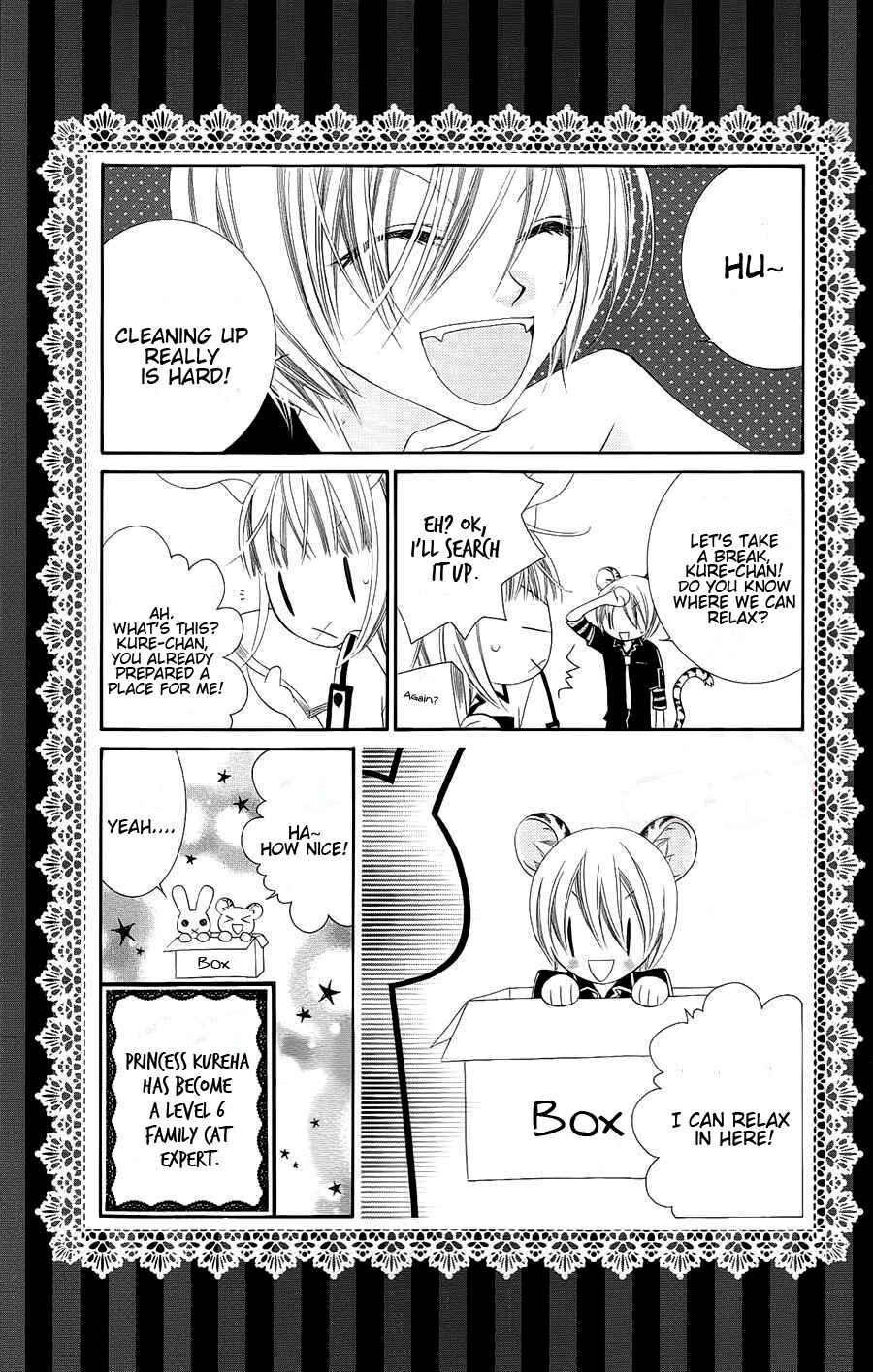 Page 2 Chapter 21 Monochrome Shounen Shoujo