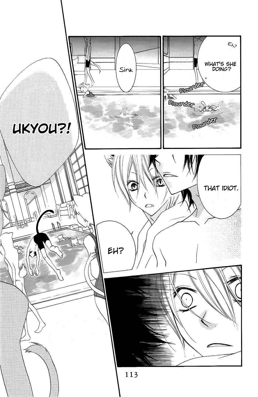 Page 20 Chapter 21 Monochrome Shounen Shoujo