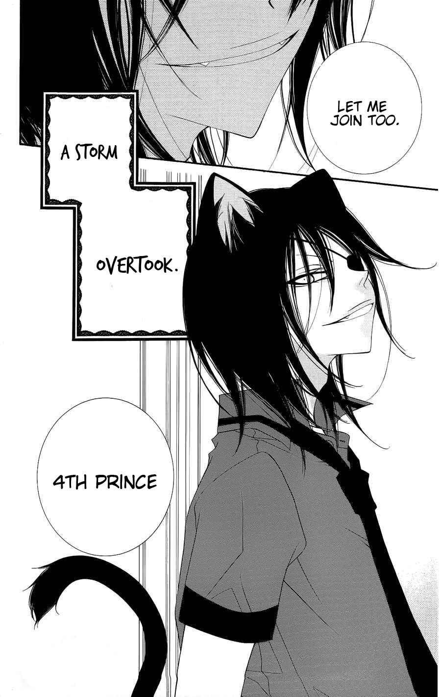 Page 30 Chapter 21 Monochrome Shounen Shoujo
