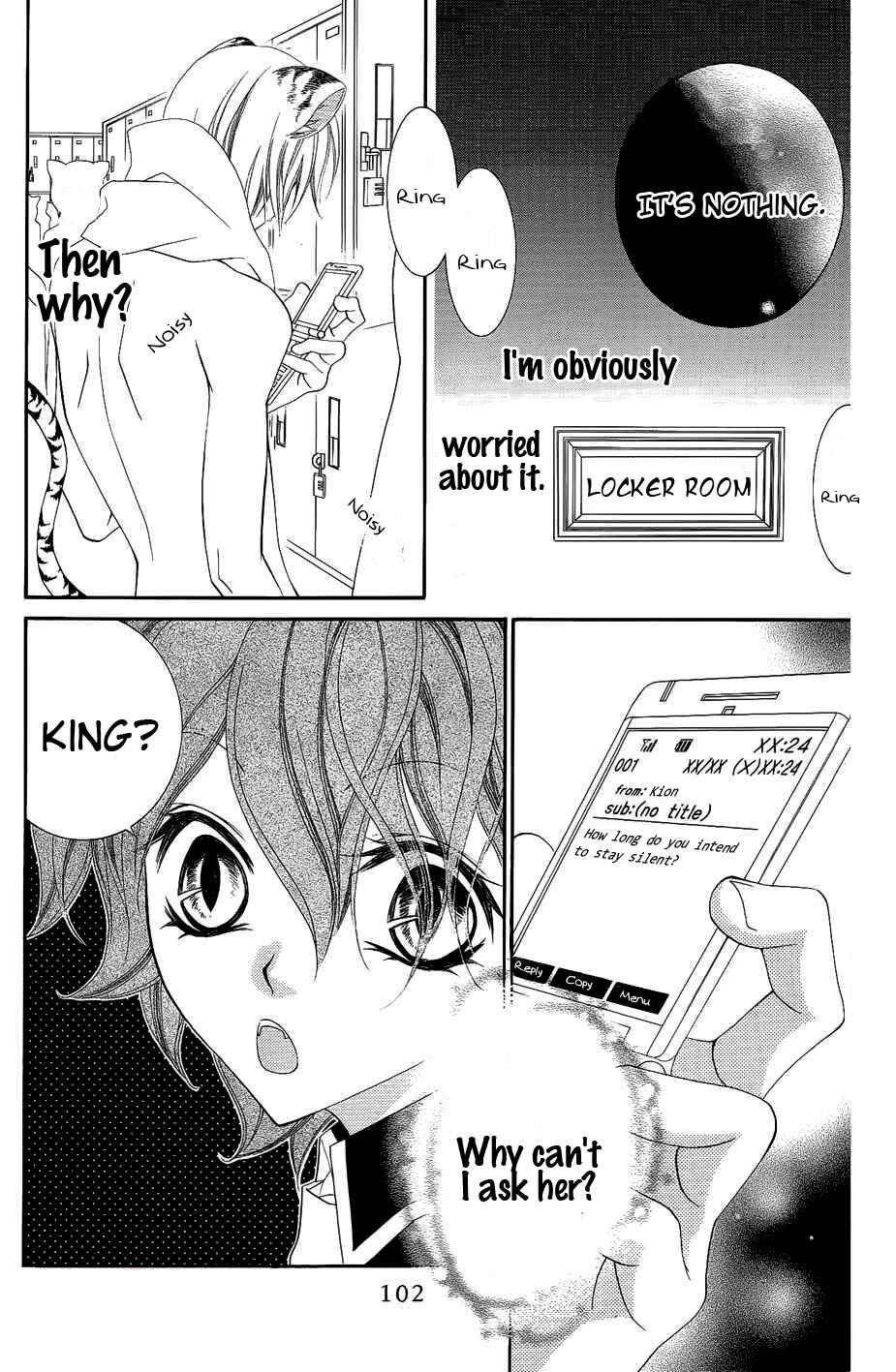 Page 9 Chapter 21 Monochrome Shounen Shoujo