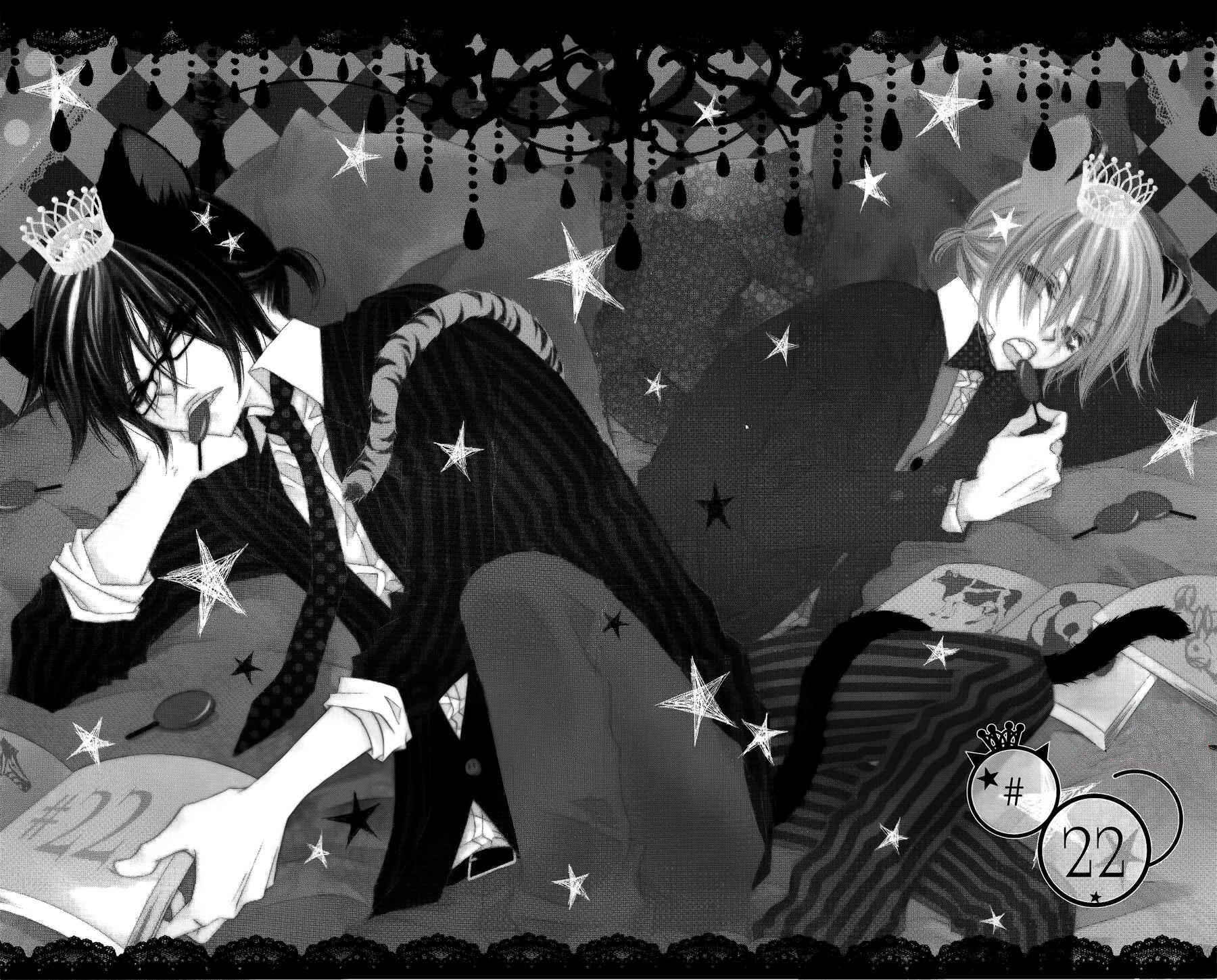 Page 1 Chapter 22 Monochrome Shounen Shoujo