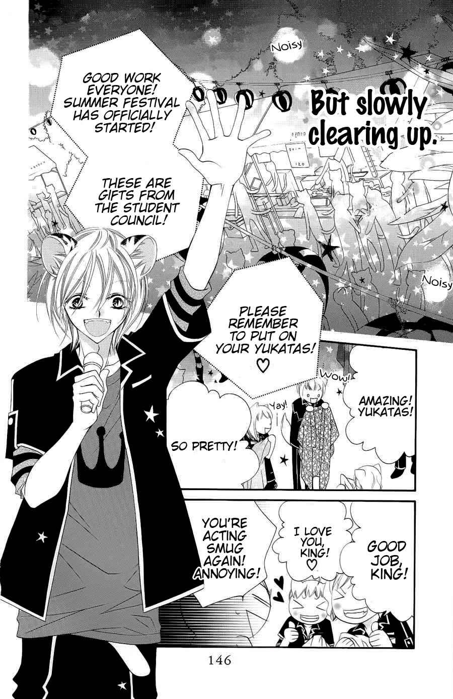 Page 19 Chapter 22 Monochrome Shounen Shoujo