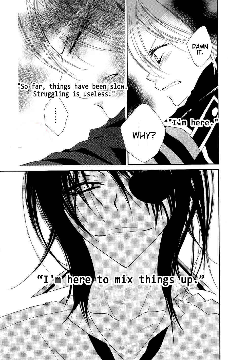 Page 4 Chapter 22 Monochrome Shounen Shoujo