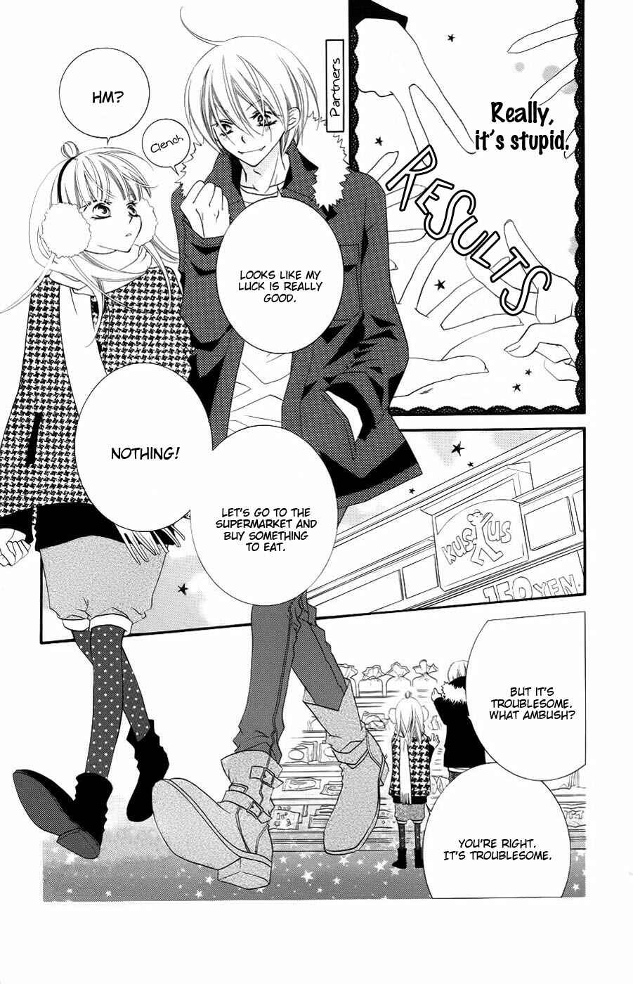 Page 11 Chapter 35 Monochrome Shounen Shoujo