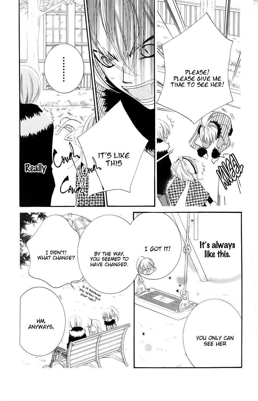 Page 17 Chapter 35 Monochrome Shounen Shoujo