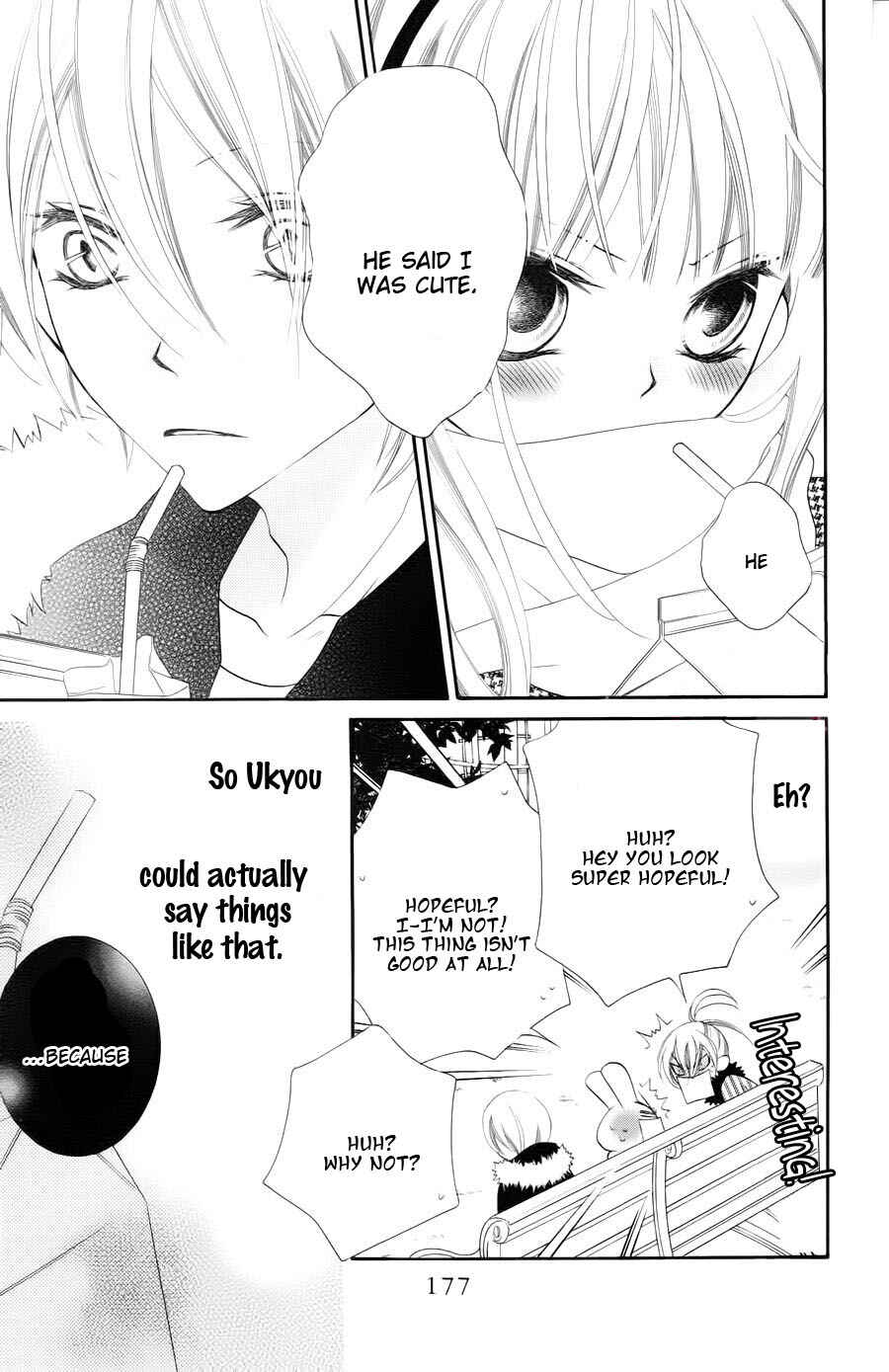 Page 18 Chapter 35 Monochrome Shounen Shoujo