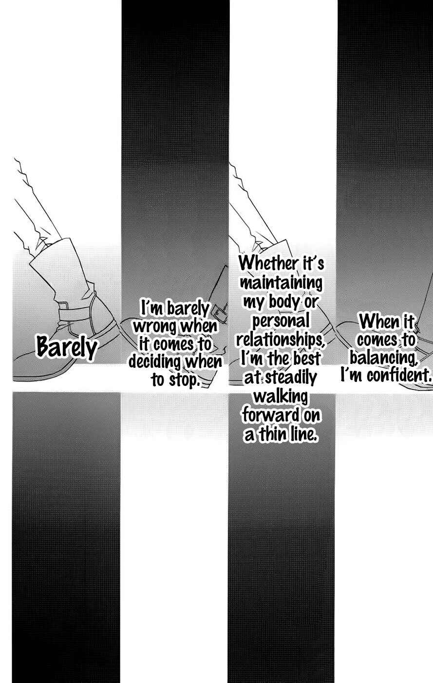 Page 23 Chapter 35 Monochrome Shounen Shoujo