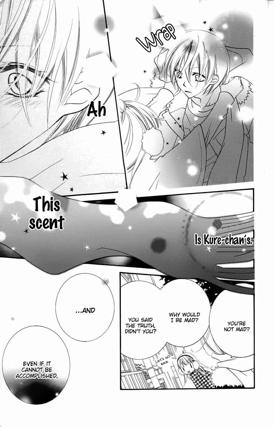 Page 26 Chapter 35 Monochrome Shounen Shoujo