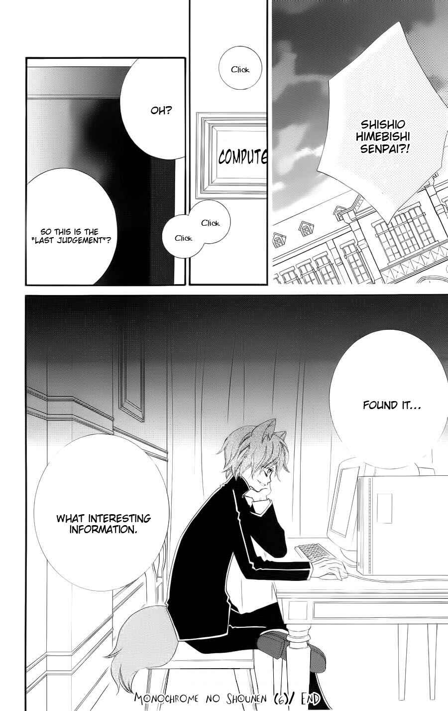 Page 28 Chapter 35 Monochrome Shounen Shoujo