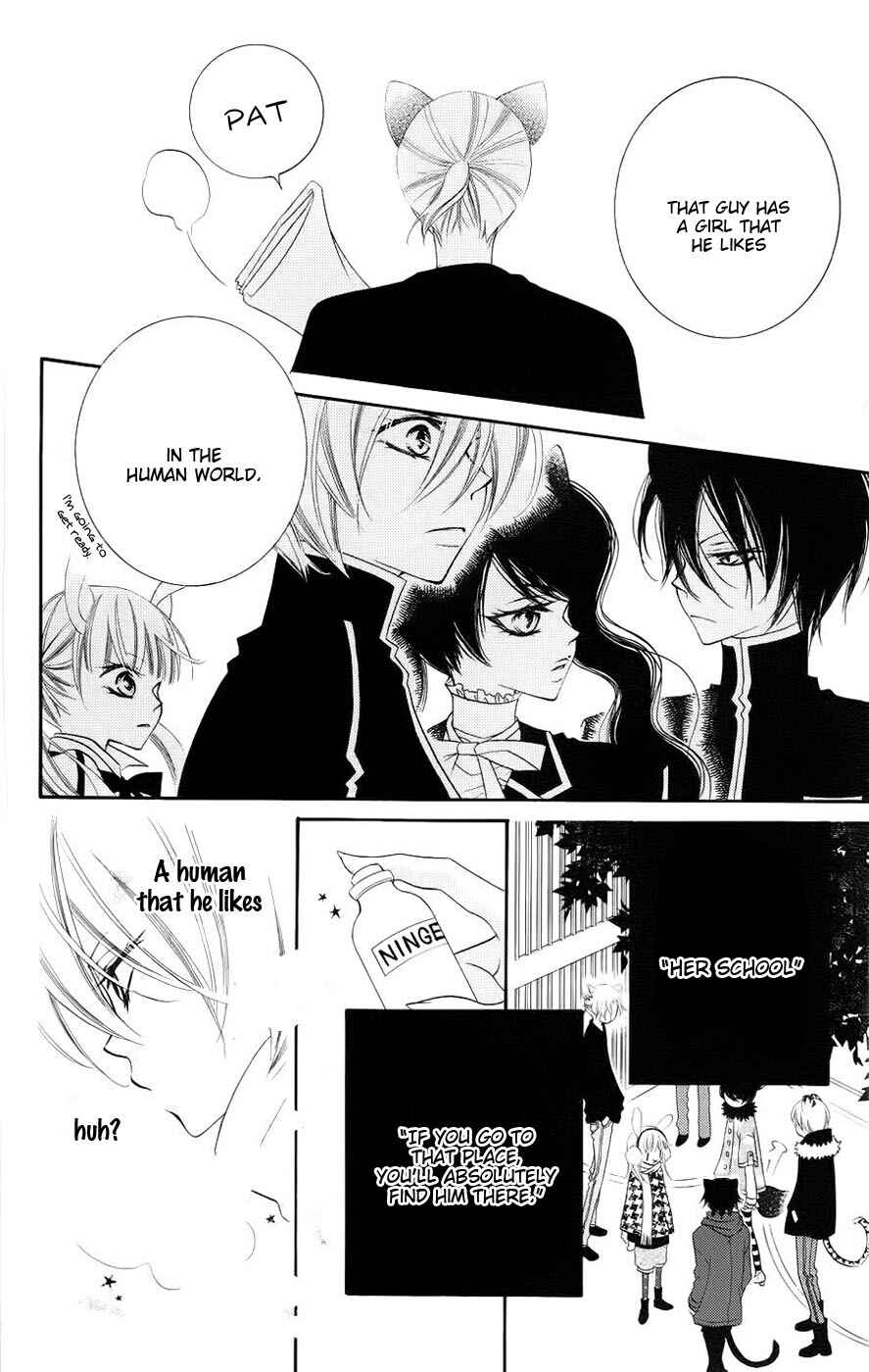Page 8 Chapter 35 Monochrome Shounen Shoujo