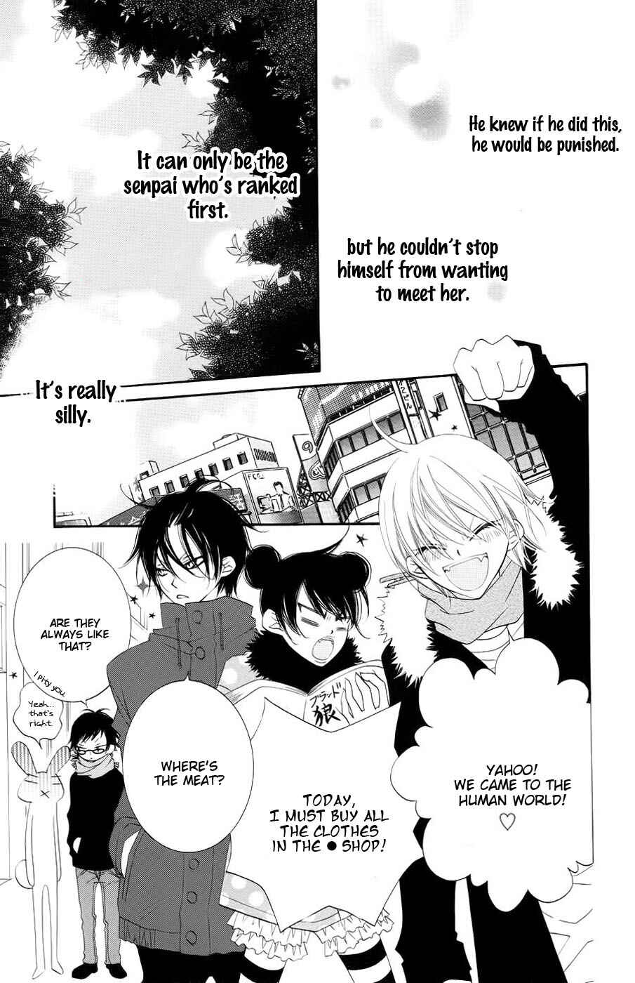 Page 9 Chapter 35 Monochrome Shounen Shoujo
