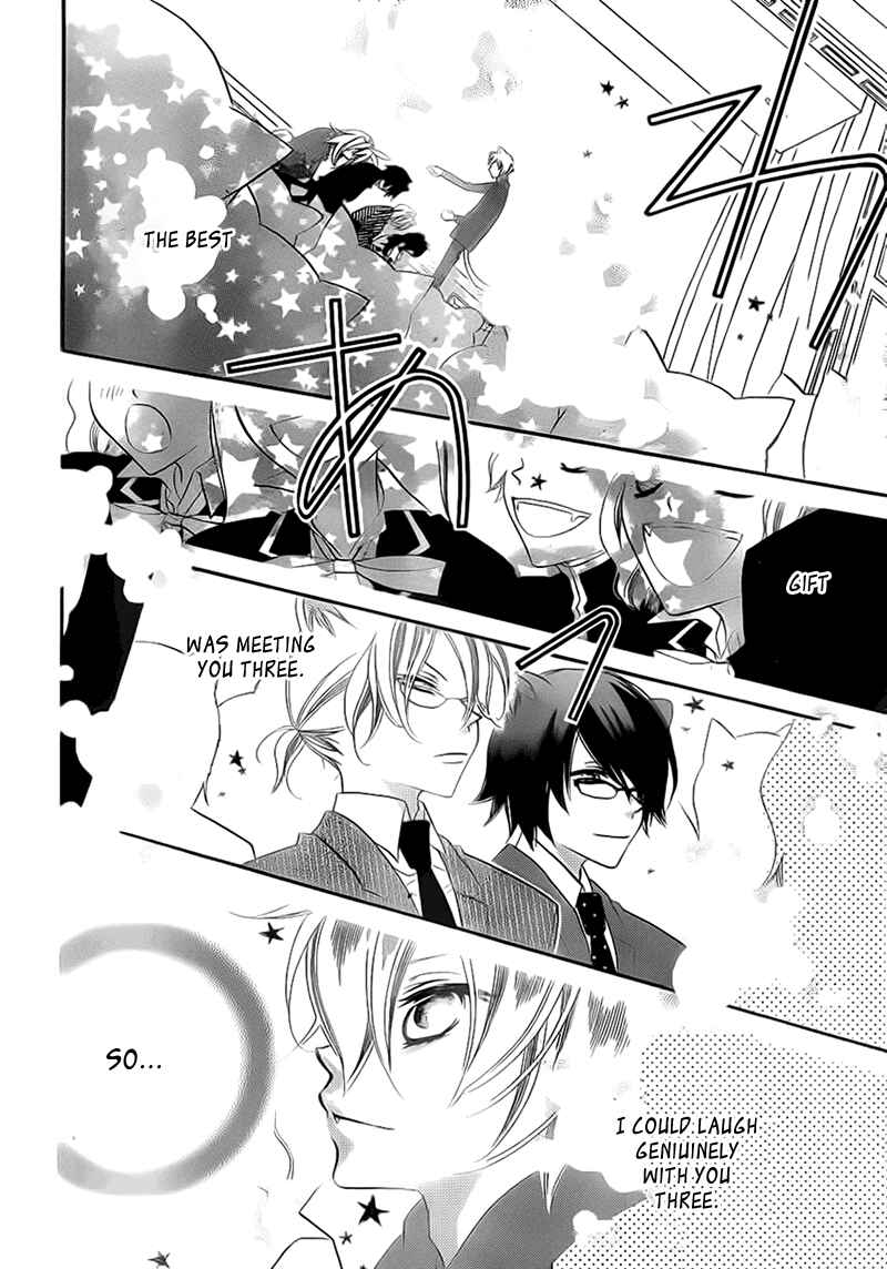 Page 10 Chapter 70 Monochrome Shounen Shoujo