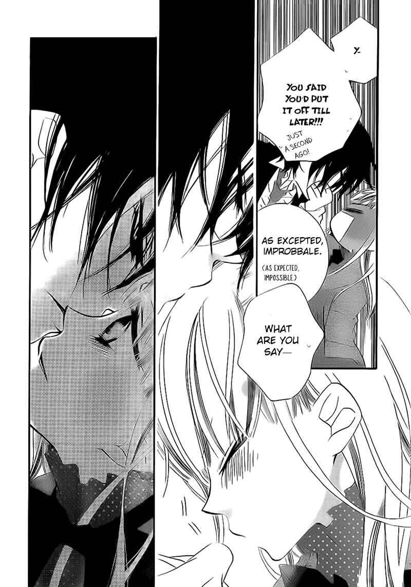 Page 18 Chapter 70 Monochrome Shounen Shoujo