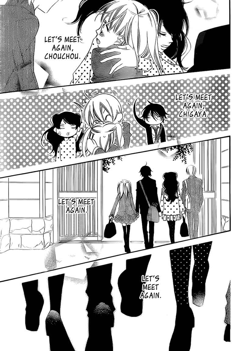 Page 21 Chapter 70 Monochrome Shounen Shoujo