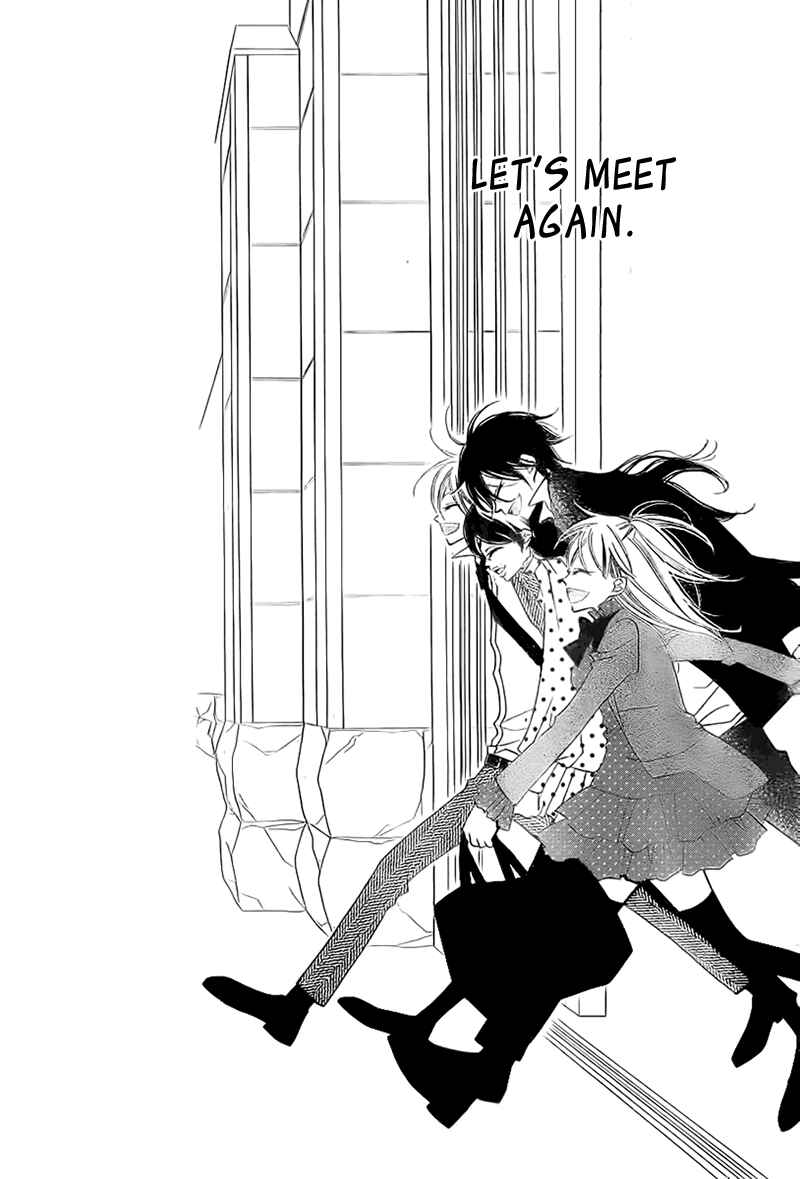 Page 22 Chapter 70 Monochrome Shounen Shoujo