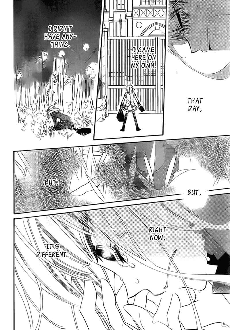 Page 25 Chapter 70 Monochrome Shounen Shoujo