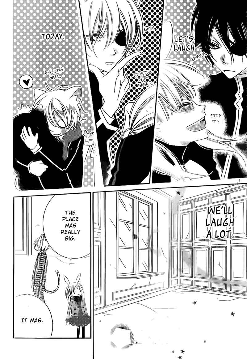 Page 6 Chapter 70 Monochrome Shounen Shoujo