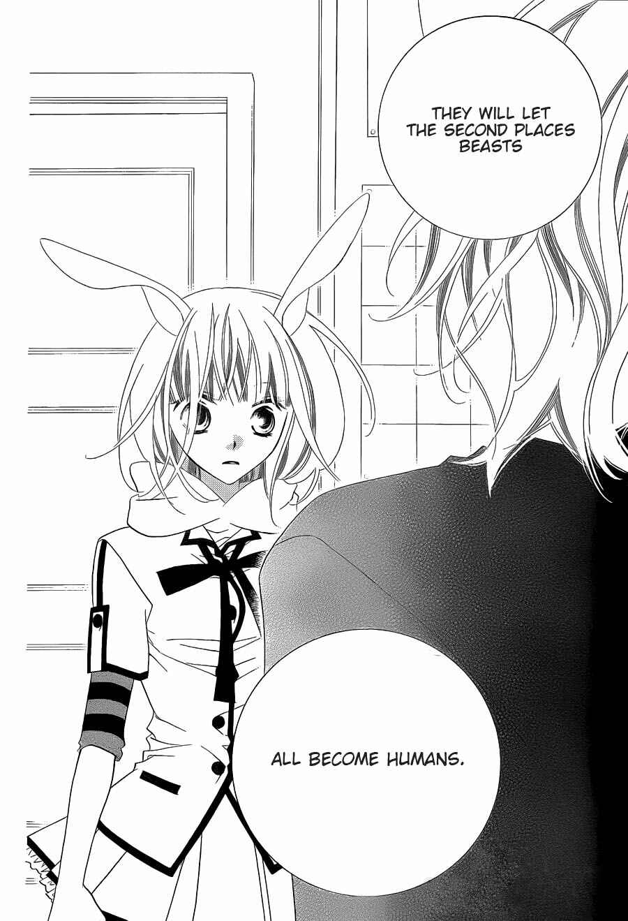 Page 11 Chapter 64 Monochrome Shounen Shoujo