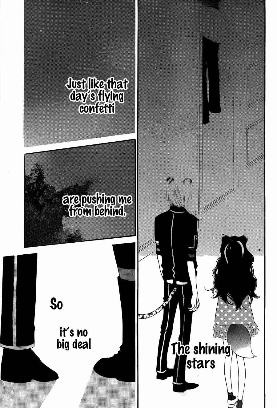 Page 29 Chapter 64 Monochrome Shounen Shoujo