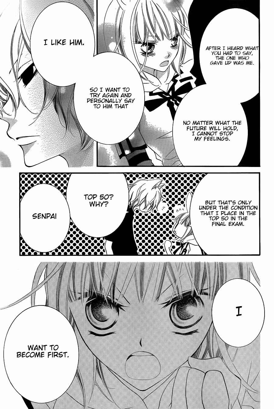 Page 6 Chapter 64 Monochrome Shounen Shoujo