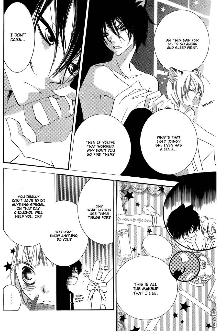 Page 14 Chapter 54 Monochrome Shounen Shoujo