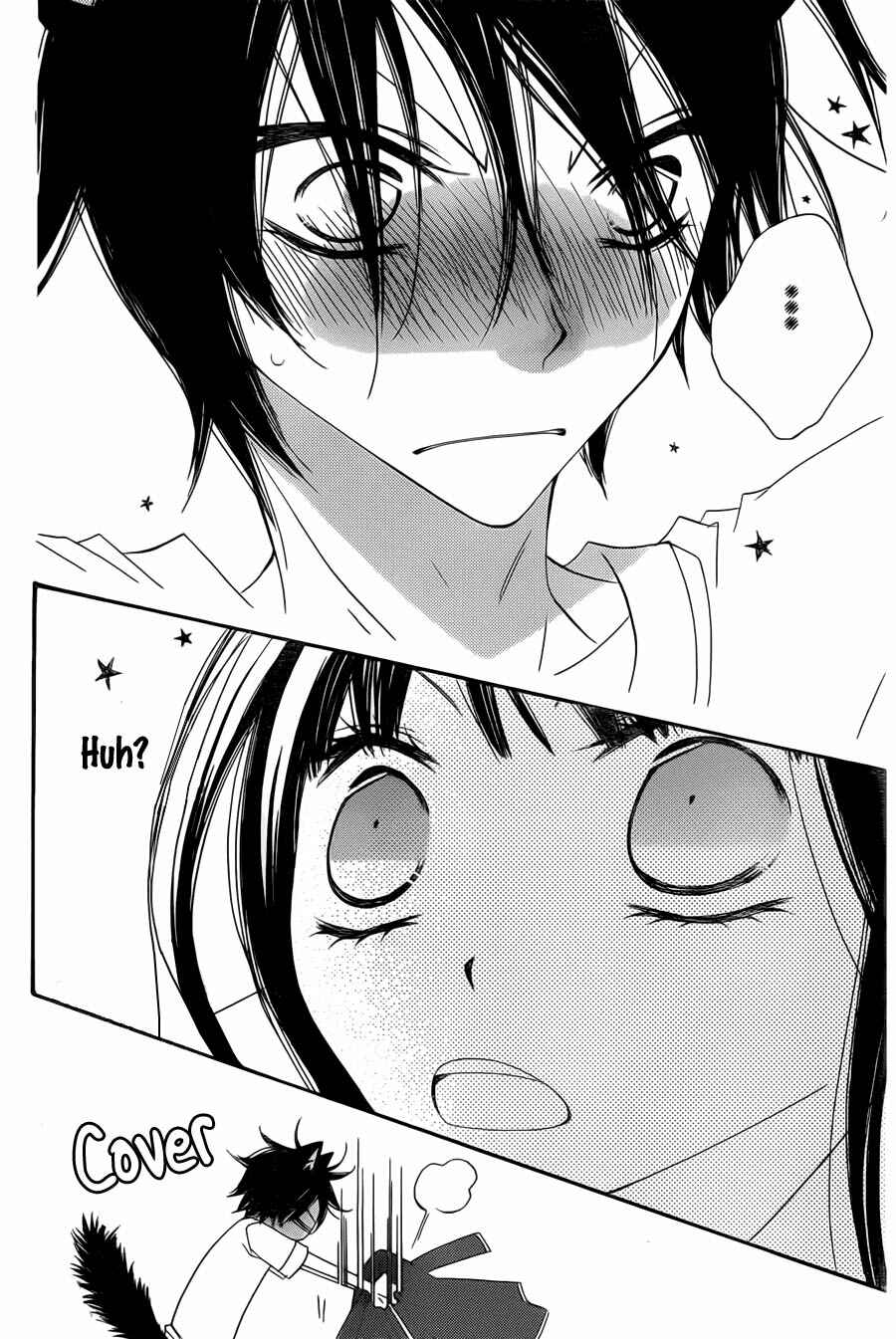 Page 27 Chapter 54 Monochrome Shounen Shoujo