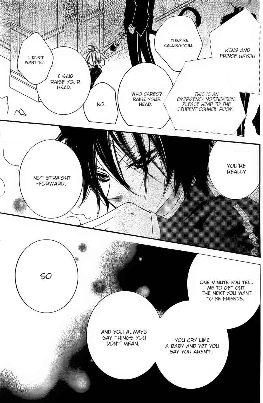 Page 24 Chapter 56 Monochrome Shounen Shoujo