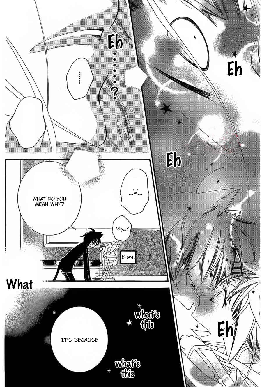 Page 5 Chapter 56 Monochrome Shounen Shoujo