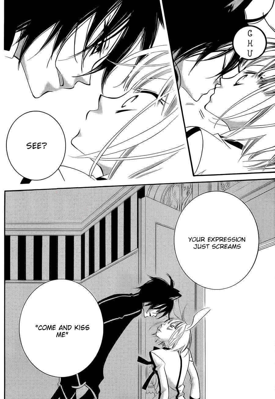 Page 7 Chapter 56 Monochrome Shounen Shoujo