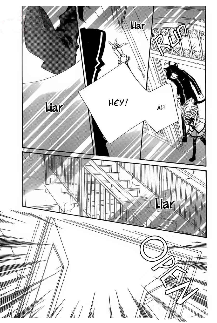 Page 8 Chapter 56 Monochrome Shounen Shoujo
