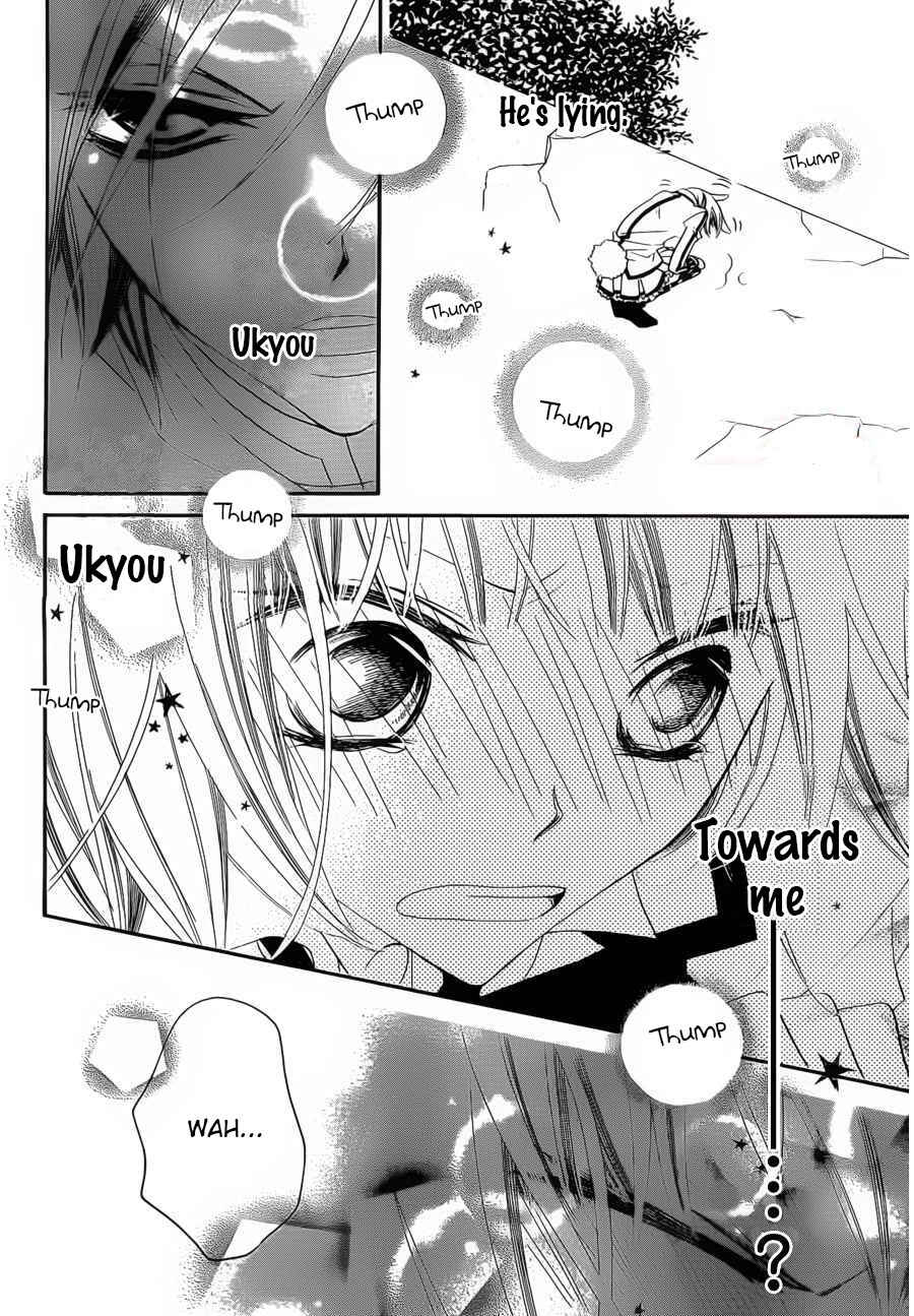 Page 9 Chapter 56 Monochrome Shounen Shoujo