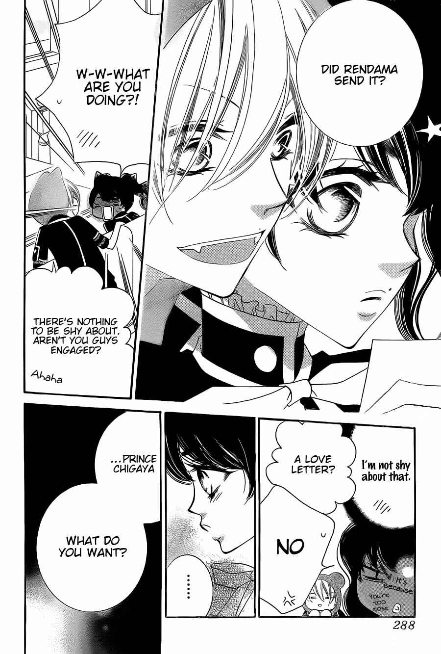 Page 11 Chapter 62 Monochrome Shounen Shoujo