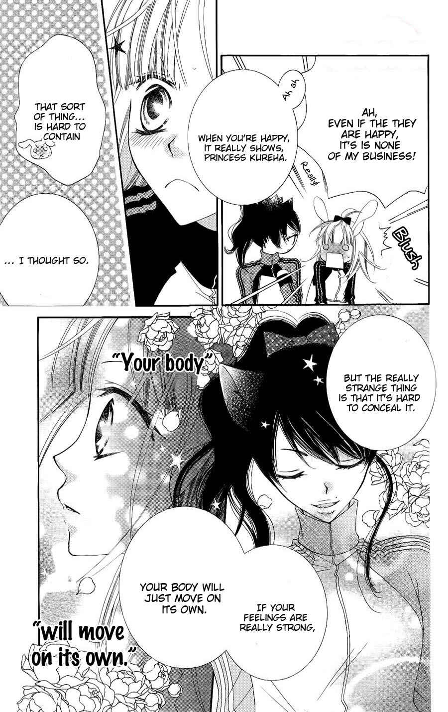 Page 15 Chapter 29 Monochrome Shounen Shoujo
