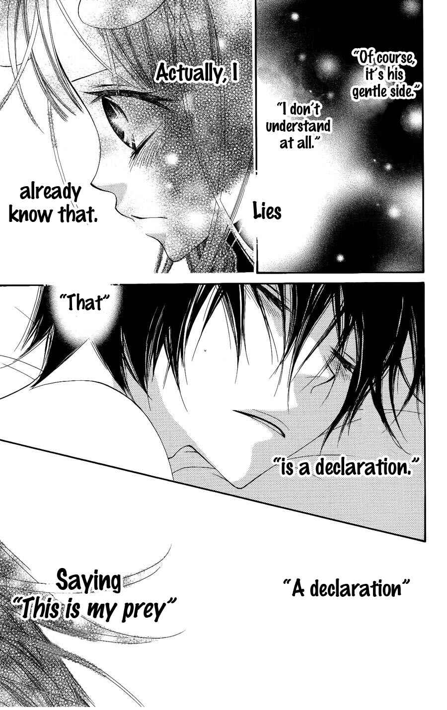 Page 25 Chapter 29 Monochrome Shounen Shoujo