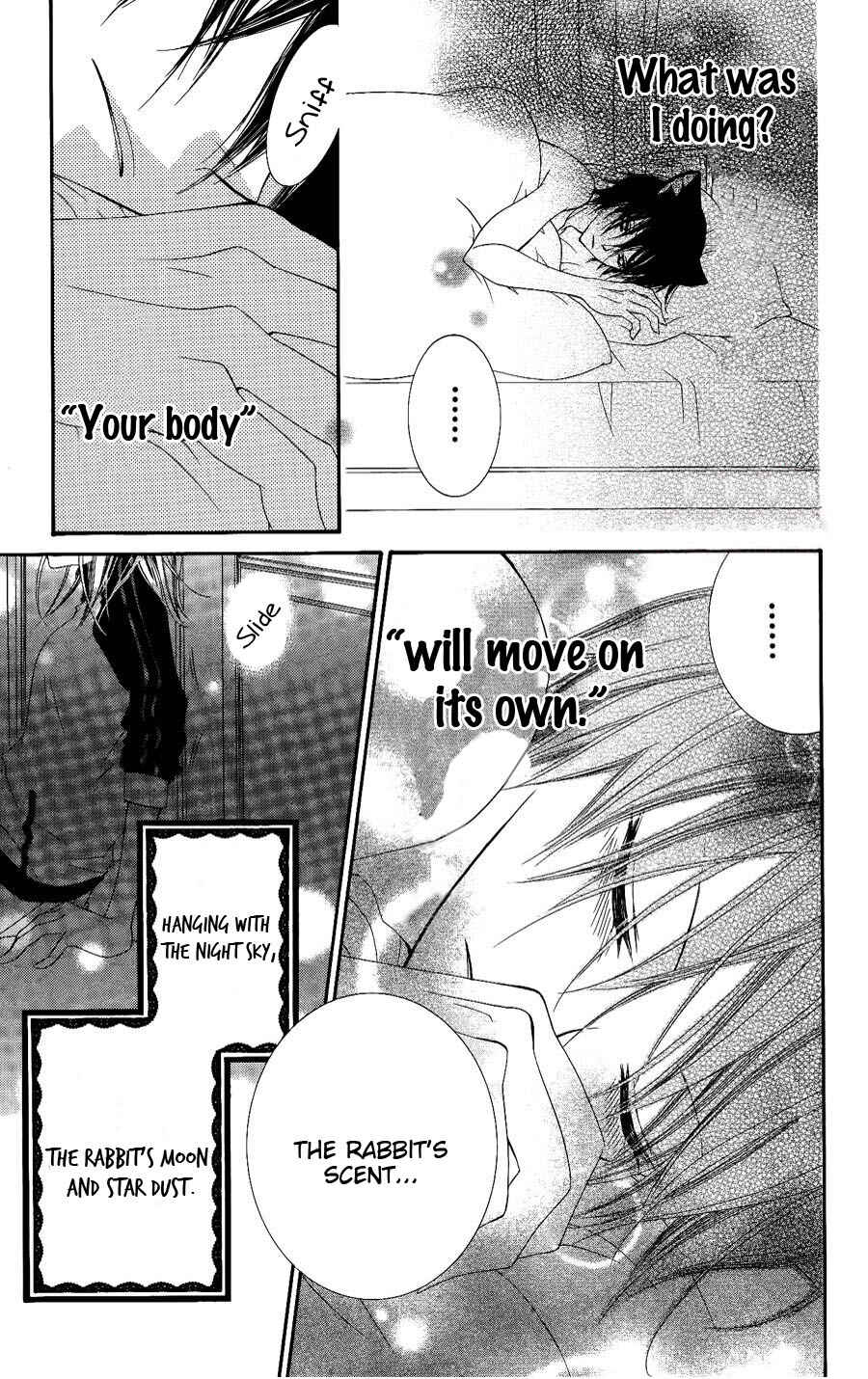 Page 28 Chapter 29 Monochrome Shounen Shoujo