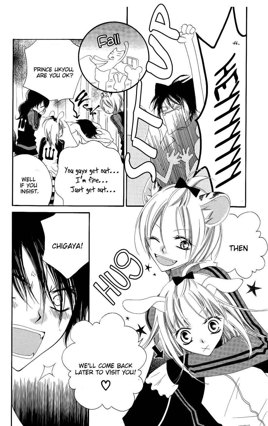 Page 4 Chapter 29 Monochrome Shounen Shoujo